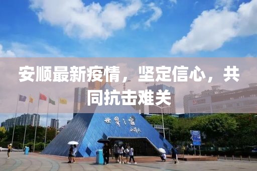 勾魂 第17页