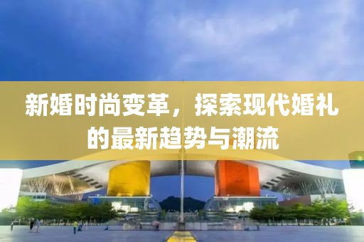 走成熟路线 第15页