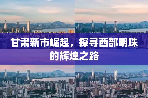 晚风 第14页