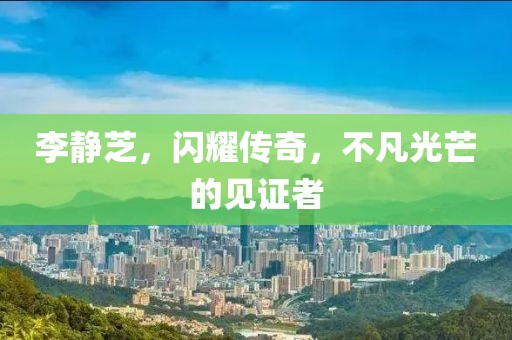 新手入门 第332页