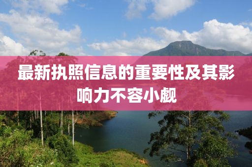 2025年1月 第99页