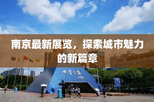 云烟 第14页