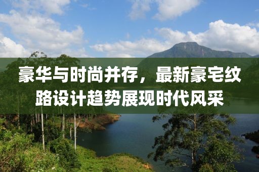 哎呦 第12页