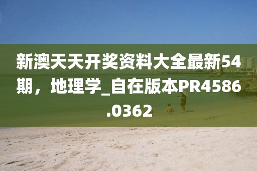 夕影 第41页