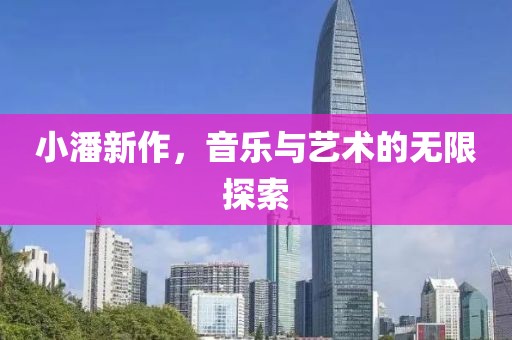 新手入门 第216页