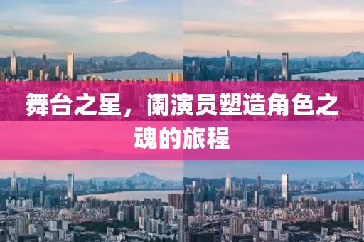 配送服务 第217页