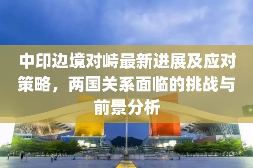 勾魂 第10页