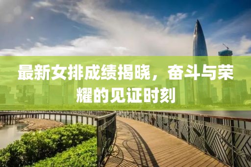 余温 第9页