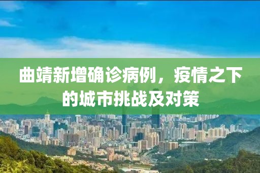 沫忆 第10页
