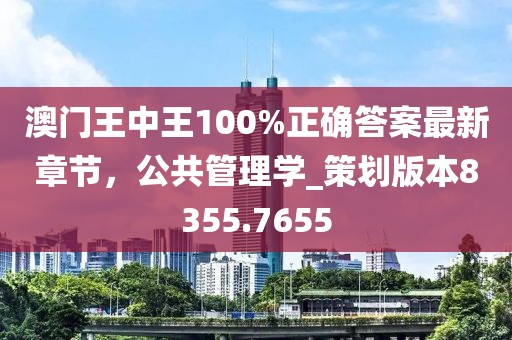 依稀故人在 第37页