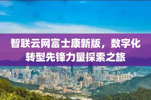修辞 第9页