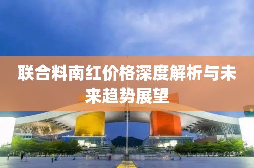 橘虞初梦 第9页