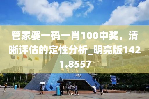 速恋 第38页