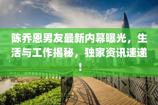 2025年3月 第441页