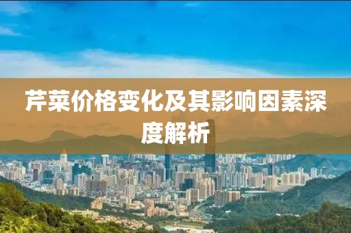 踮脚亲你 第8页