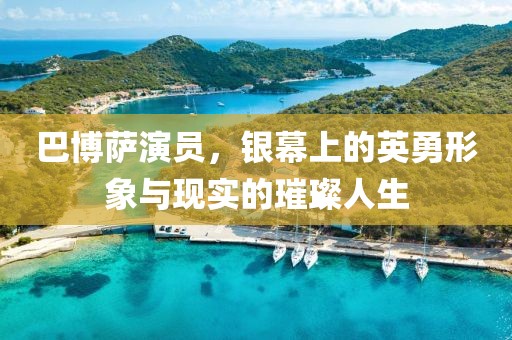 2025年3月 第363页