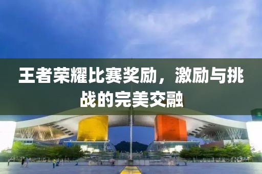 孤毒 第7页