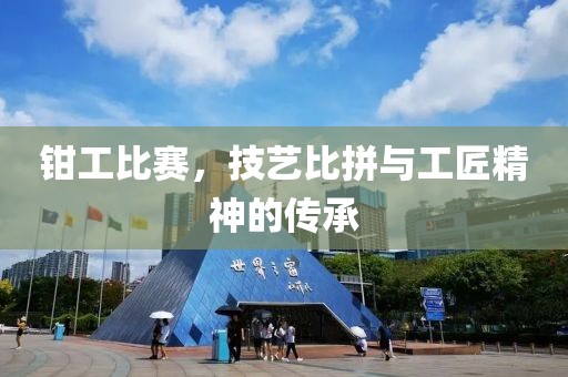 依稀故人在 第7页