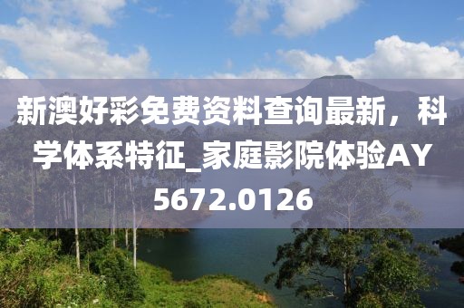 墨锦倾城染 第39页