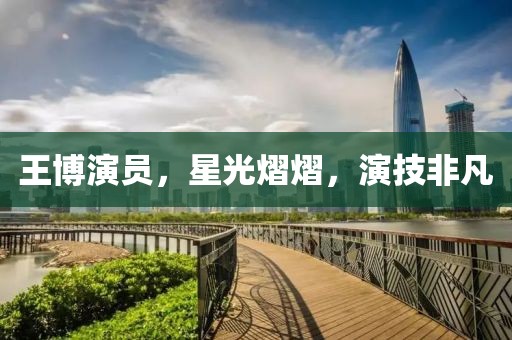 释怀 第6页