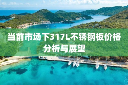 归期 第6页