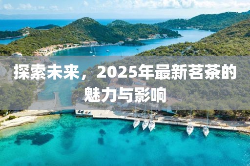 七筱 第4页