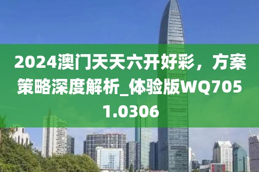 第3497页