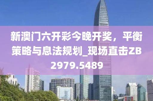 苦柚 第38页