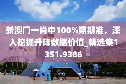 初告白 第36页