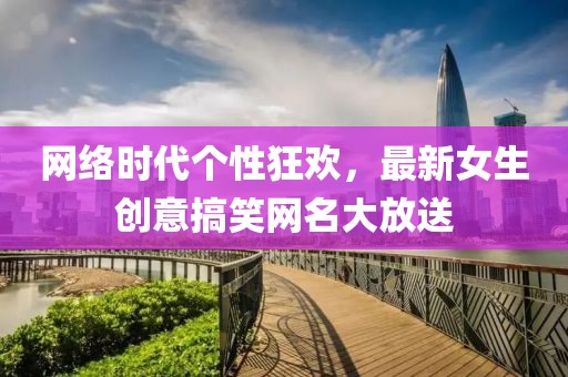 2025年4月4日 第13页