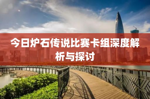 2025年4月6日 第5页