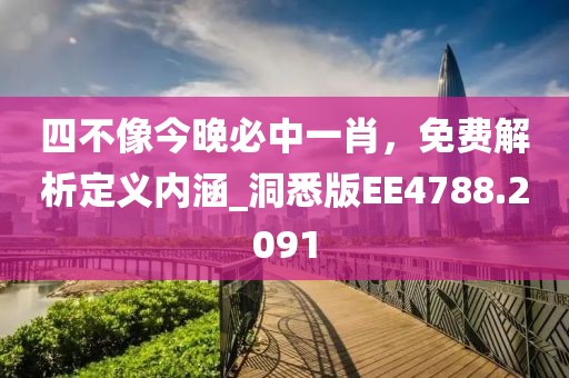 我趴在云边 第38页