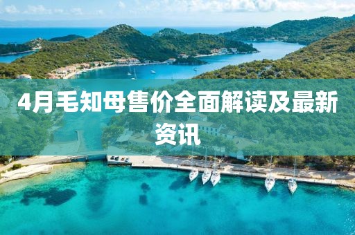 速恋 第2页