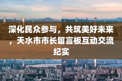 傲气与我同生 第2页