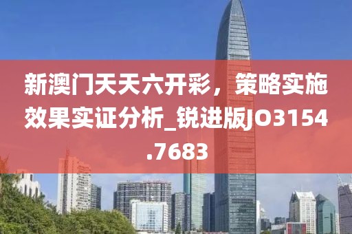 你如狗 第37页