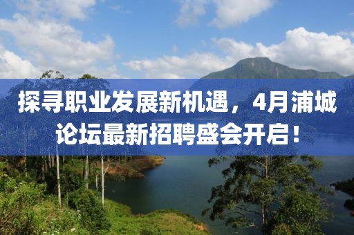 半度
