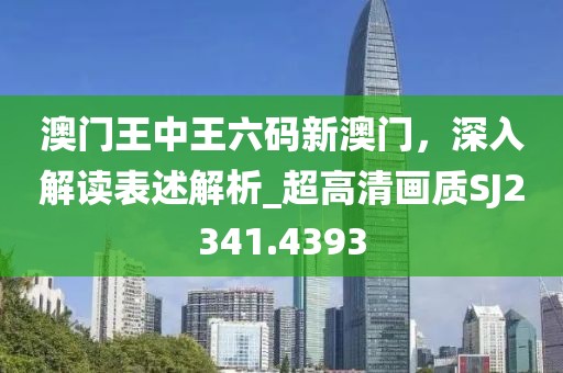那年 第38页