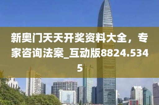 沫忆 第37页