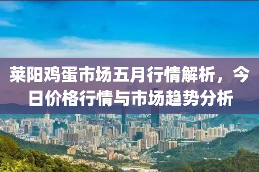 自有人