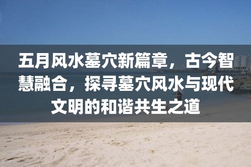 依稀故人在