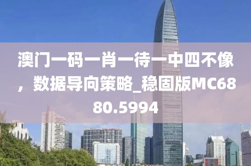 半度微凉 第40页