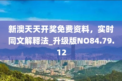 回眸最初 第38页