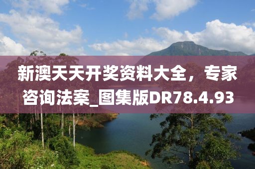 走成熟路线 第37页