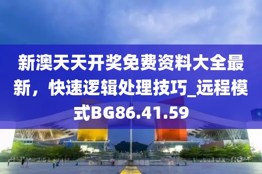 静秋 第37页
