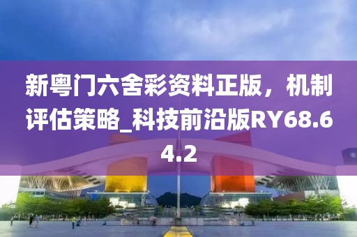 修辞 第35页