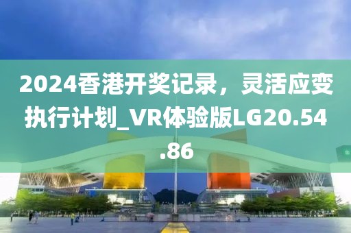 悲伤逆流成河 第36页