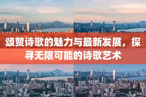 踮脚亲你 第41页