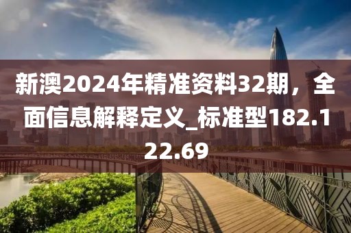 云烟 第35页