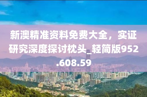 浅笑轻吟梦一曲 第37页