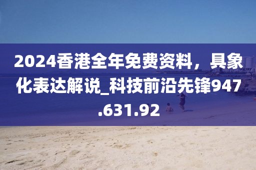 回眸最初 第37页